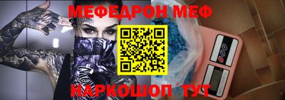 jwh Нижний Тагил
