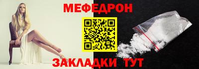 марихуана Назарово