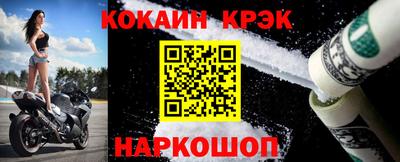 mdpv Надым