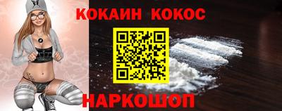 mdpv Надым