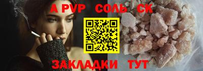 jwh Нижний Тагил