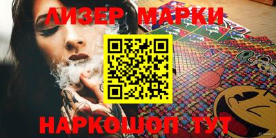 мефедрон Набережные Челны