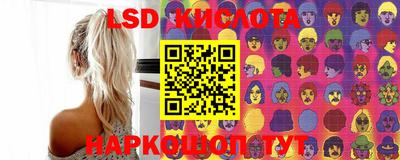 jwh Нижний Тагил