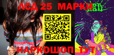 мефедрон Набережные Челны