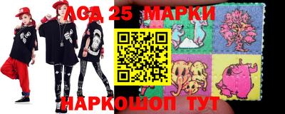 jwh Нижний Тагил