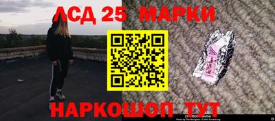 mdpv Надым