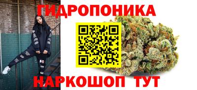 прущая мука Новоалтайск