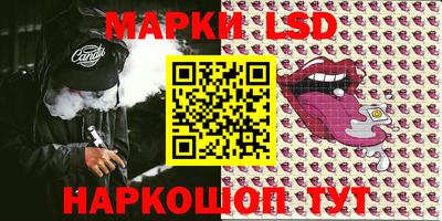 mdpv Надым
