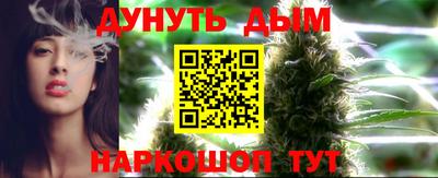 jwh Нижний Тагил