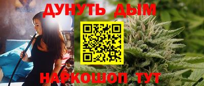 jwh Нижний Тагил