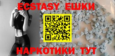 mdpv Надым