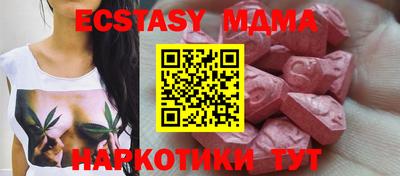 jwh Нижний Тагил