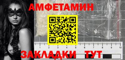 jwh Нижний Тагил