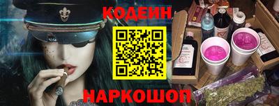 mdpv Надым