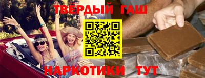 меф Новоалександровск