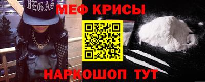 jwh Нижний Тагил