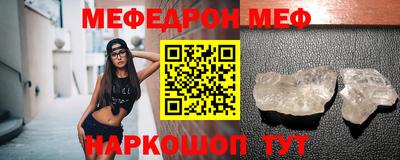 jwh Нижний Тагил