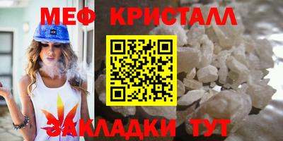 прущая мука Новоалтайск