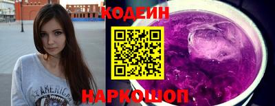 прущая мука Новоалтайск