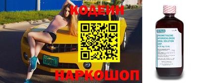 jwh Нижний Тагил
