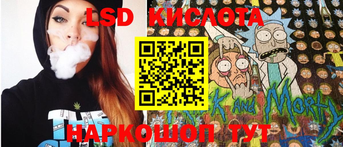 Марки NBOMe 1500мкг  Марки NBOMe 1500мкг  Вход с VPN  Наркотические марки  Горячий Ключ 